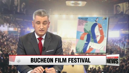 Descargar video: Bucheon International Fantastic Film Festival opens Thursday