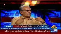 shaikh rasheed will not be in pakistan after this november-saleh zafar