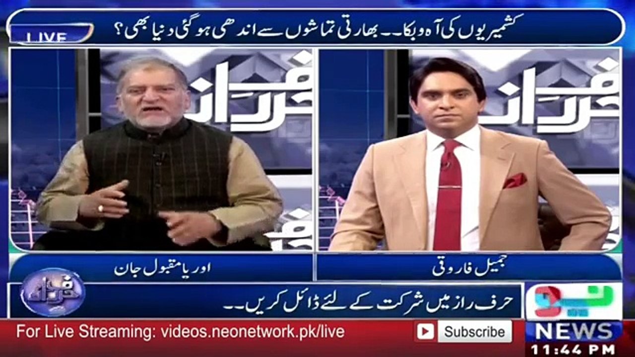You Will Shocked After Listening Name Of Pakistani Ambassadors Living Places in Foreign Country