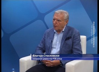 Spaskovski: RTB će moći da plaća rate poveriocima po UPPR-u, 20. jul 2016. (RTV Bor)