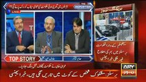 nun league kia karne jarahi ha dharne se pehle..arif hameed bhatti tellng