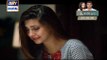 Watch Guriya Rani Episode 249 on Ary Digital in High Quality 20th July 2016