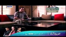 Judai Episode 22 Full Ary Digital - 20th July 2016