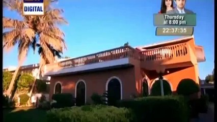 Judai Episode 22 ARY Digital 20th July 2016