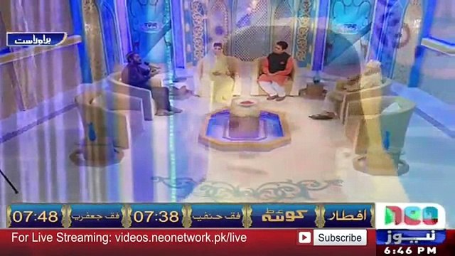 New Naat 2016 - Sarapa Khata Hoon Nigah e Karam Ho - Muhammad Arsalan Qadri