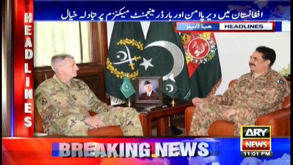 Headlines  2300 - 20th July 2016