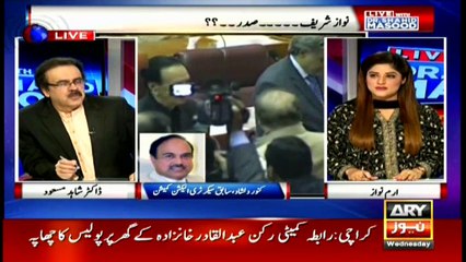 Live With Dr Shahid Masood 20th July 2016