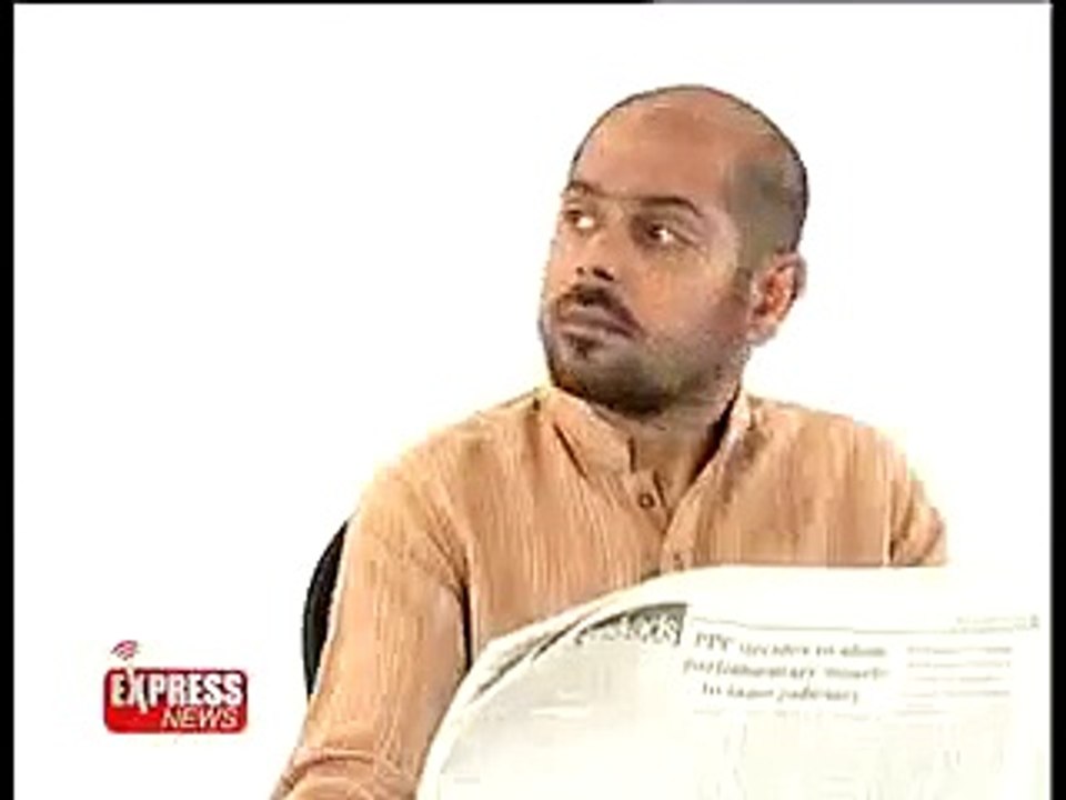 Test video