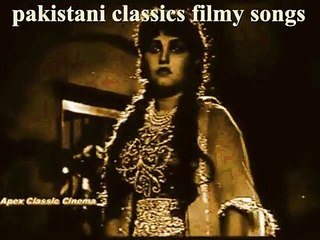 jalte hain arman mera dil rota hai noor jehan Anarkali