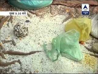 'Khichdi Daan' at occasion of  Makar Sankranti at Sangam