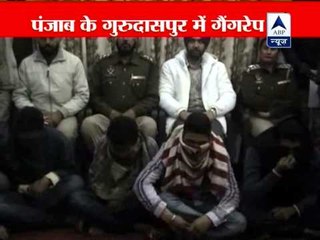 Married woman gangraped in Gurudaspur area of Punjab