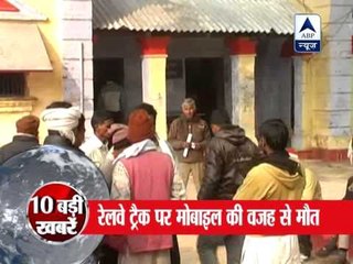 Listening music on earphone kills two in Ghazipur