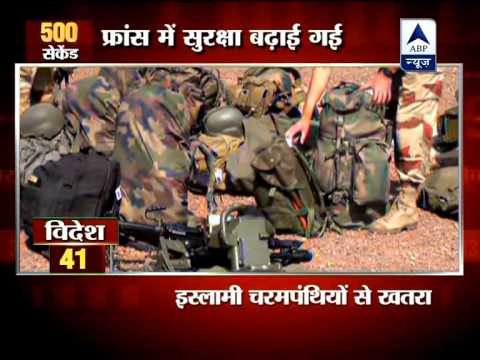 French hostage several others killed in Somalia in failed rescue attempt