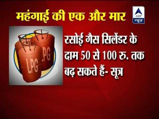 Government to hike diesel, LPG prices soon