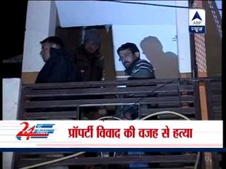 Triple Muder case in Bindapur area of Delhi