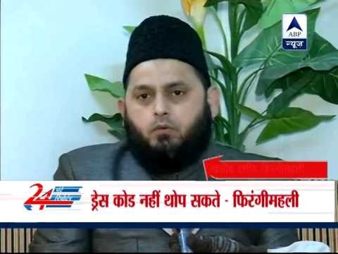 Firangimahali condemns orders of Udaipur's muslim panchayat