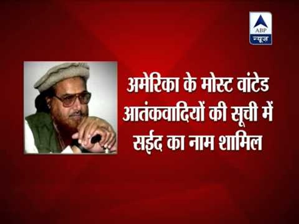 Intercepted call reveals Pak army units congratulated each other on Indian soldiers' killing