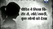Delhi gangrape victim wrote names of rapists