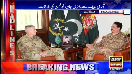 Headlines  0000 - 21st July 2016