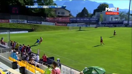 Монако - Зенит 1-3 (19 июля 2016 г, Товарищеский матч)