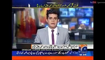 What Judge Did With Qandeel Baloch Brother In Court