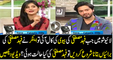 Watch the Reaction of Fahad Mustafa when his Wife Called in a Morning Show