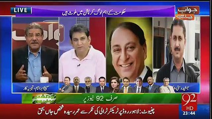 Orange Line K Peson Se Shaukat Khanam Jesay 30 Hospital Ban Saktay Hain- Sami Ibrahim's analysis on Orange Line