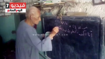 بالفيديو.. "اليوم السابع" داخل قرية أحداث العنف بالمنيا