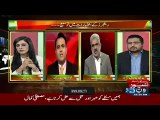 Fawad Chaudhry Analysis on The Arrest of MQM Leader Waseem Akhtar