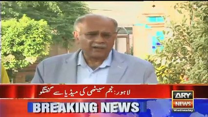 PSL Final To Be Held In Lahore This Time