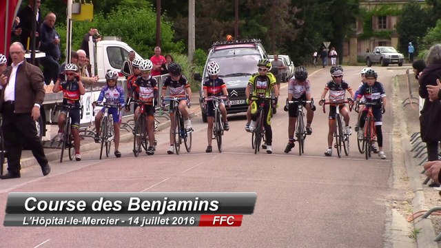 Course des Benjamins L'Hôpital le Mercier 14juillet2016