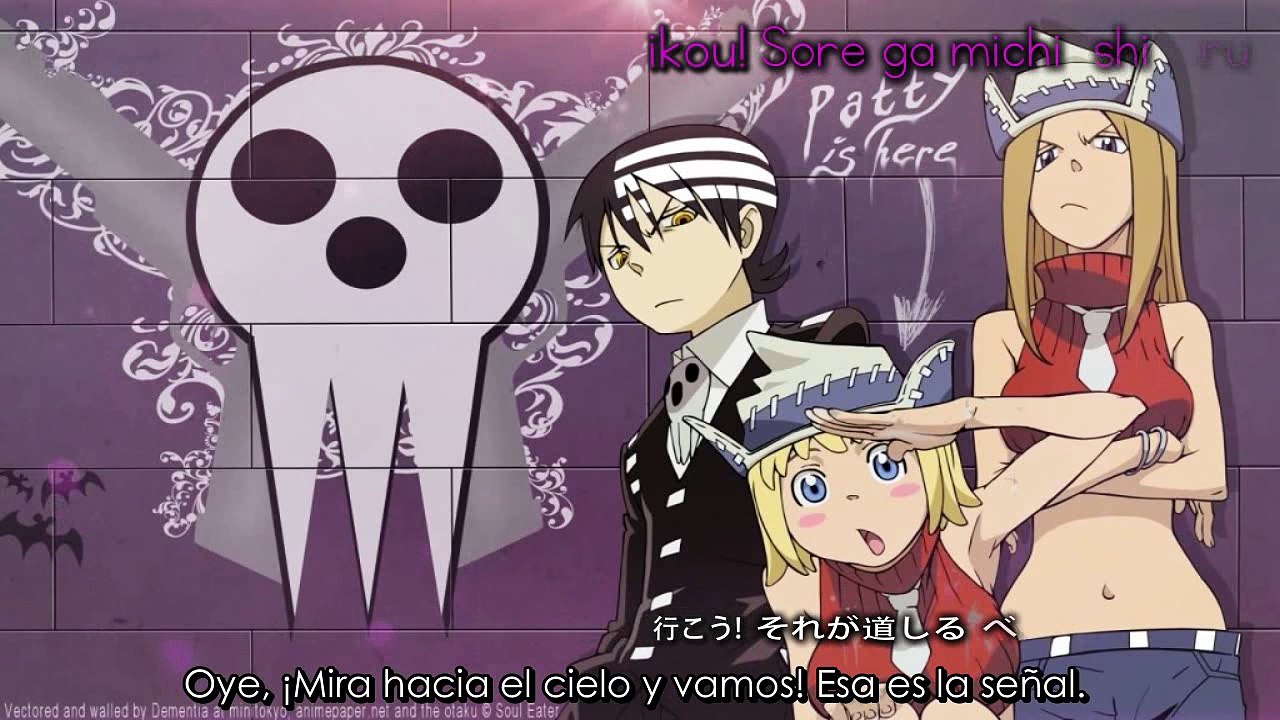 Sore ga Bokura no Michi Shirube (Sub español + lyrics)