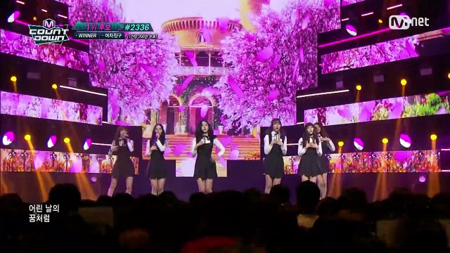 GFriend(여자친구) - Rough M COUNTDOWN 160218 EP.461