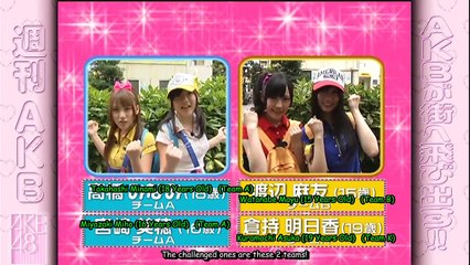Shukan AKB Ep.5 _ show48 [EngSub]
