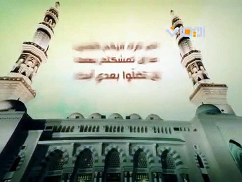 احاديث الرسول الاعظم صلى الله عليه واله وسلم