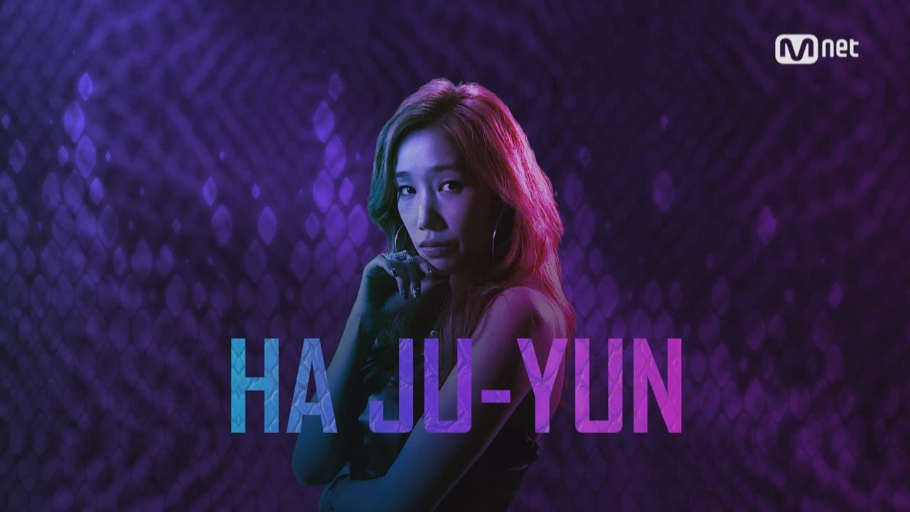 #하주연 - ′I′m queen of the rapper′ (오늘 밤 8시, 영구탈락...
