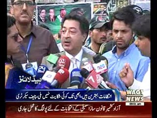 Waqtnews Headlines 09:00 AM 21 July 2016