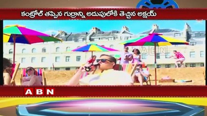 Ileana Saved by Akshay Kumar From Tripling Down