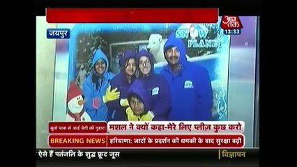 17-Year Old Pakistani Hindu Seeks Help From Government For Education - dailymotion