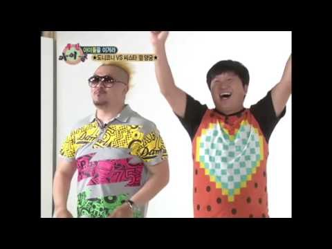 주간아이돌 - (Weeklyidol EP.8) SISTAR Gum Archery Part2