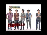 주간아이돌 - (Weeklyidol EP.5) MBLAQ Mona Lisa Dance