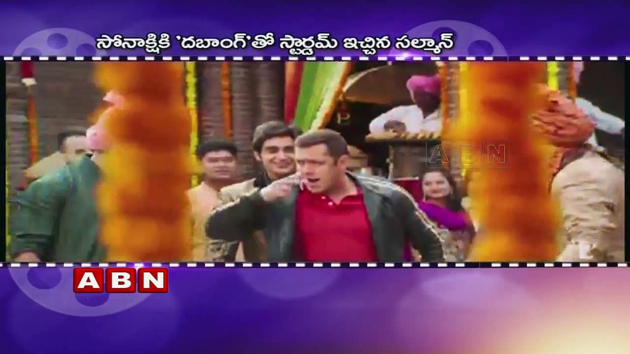 Bollywood Actresses Who Owe Their Careers To Salman Khan