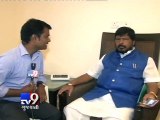 Ramdas Athawale's reaction on Una Dalit Atrocity Incident - Tv9 Gujarati