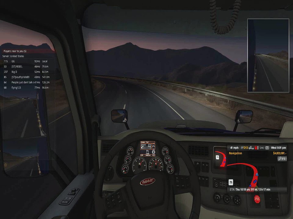 ATS