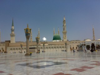 AUB MERI NIGAHOAN MAIN BY SAADIA KAZMI