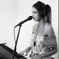 احساس رووووعه