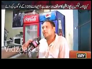 Mian Nawaz Sharif delivers & take commission as well, a pmln voter of na 120 answers to kashif abbassi