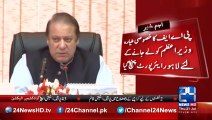 Prime Minister preparations complete departure for Islamabad after 2 month