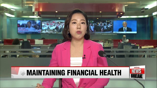 BOK governor calls on banks to monitor their financial health