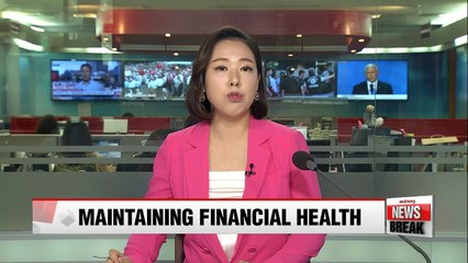 BOK governor calls on banks to monitor their financial health